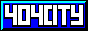 Site button of 404city.neocities.org